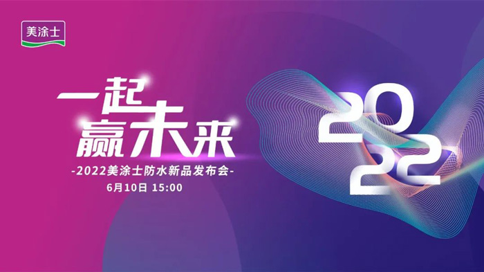 英国·威廉希尔(williamhill)官方网站-Official Website