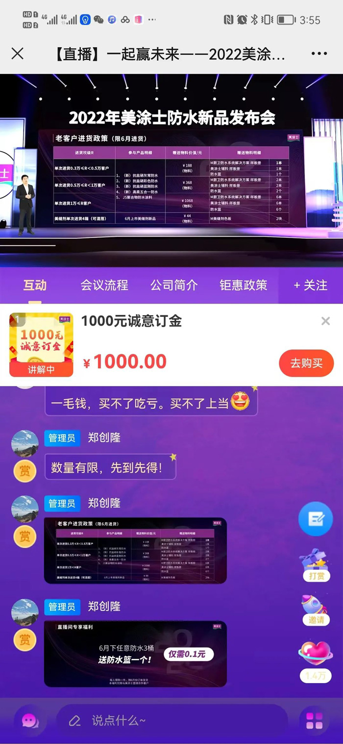 英国·威廉希尔(williamhill)官方网站-Official Website
