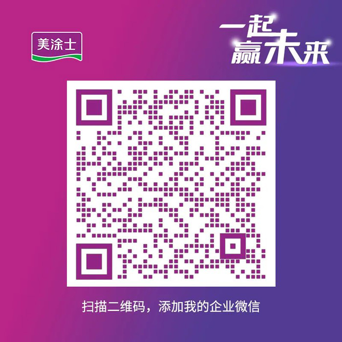 英国·威廉希尔(williamhill)官方网站-Official Website