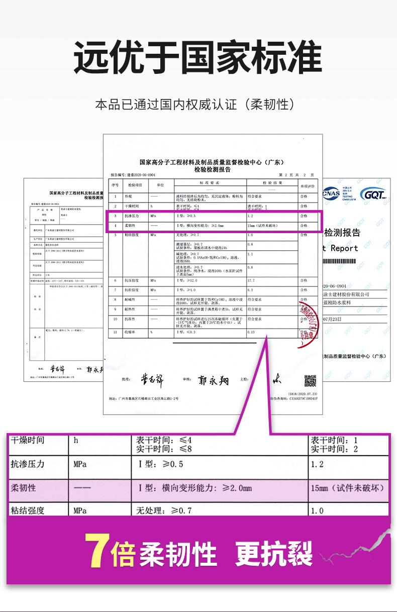 英国·威廉希尔(williamhill)官方网站-Official Website