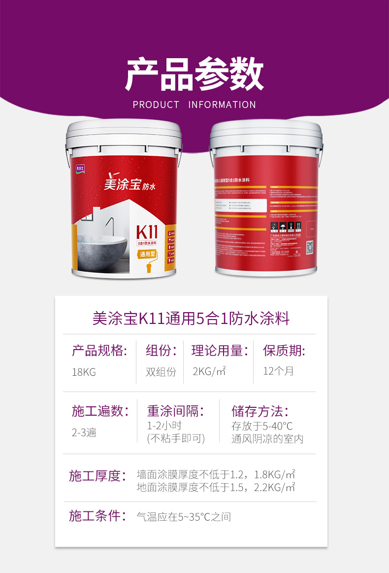 英国·威廉希尔(williamhill)官方网站-Official Website