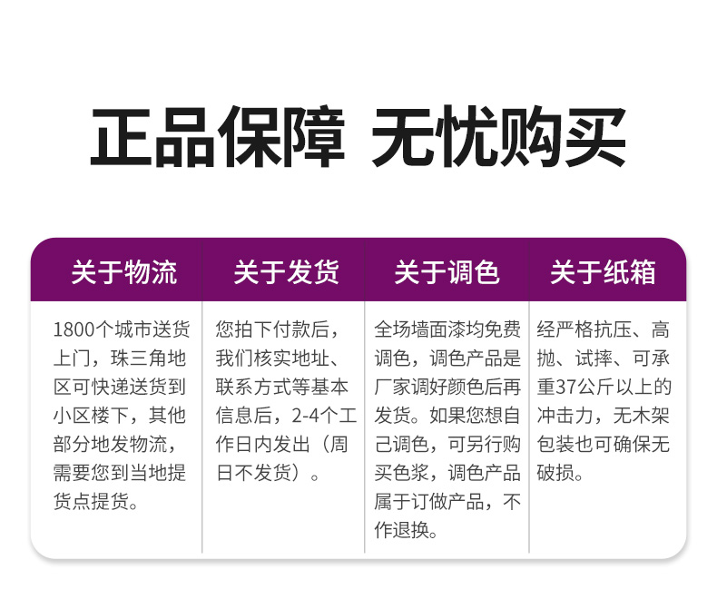 英国·威廉希尔(williamhill)官方网站-Official Website
