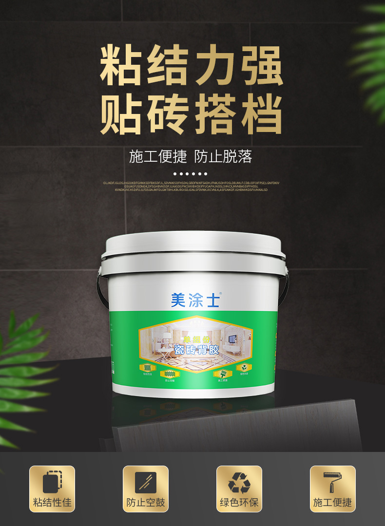 英国·威廉希尔(williamhill)官方网站-Official Website