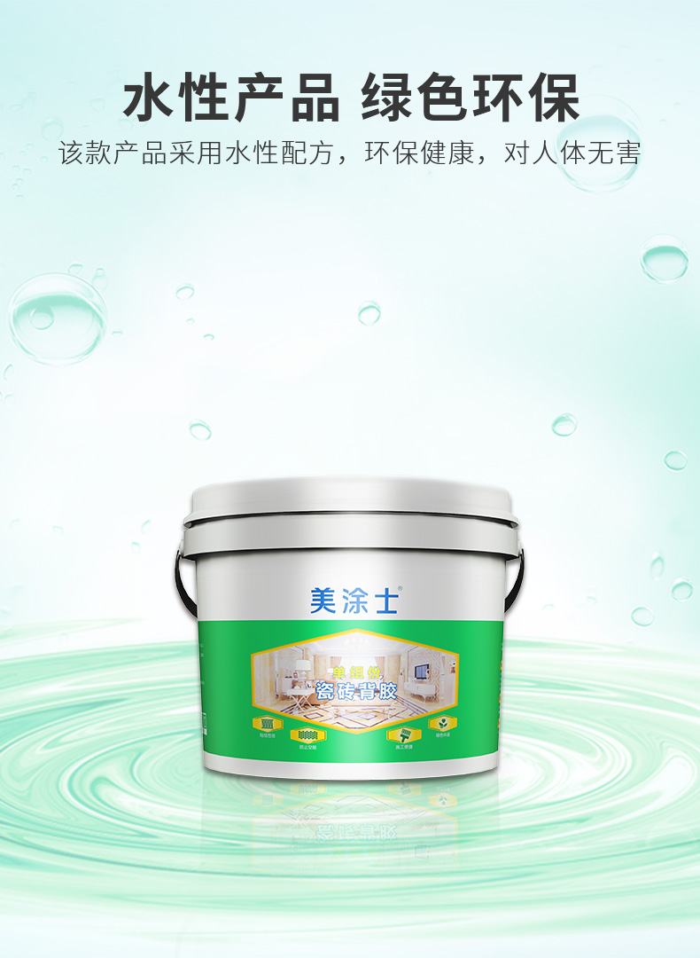 英国·威廉希尔(williamhill)官方网站-Official Website