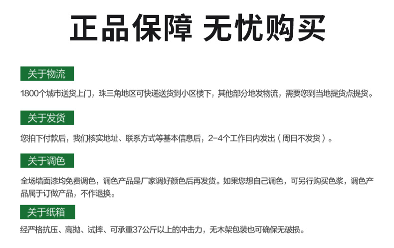 英国·威廉希尔(williamhill)官方网站-Official Website