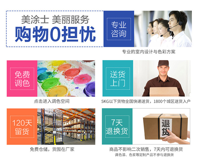 英国·威廉希尔(williamhill)官方网站-Official Website