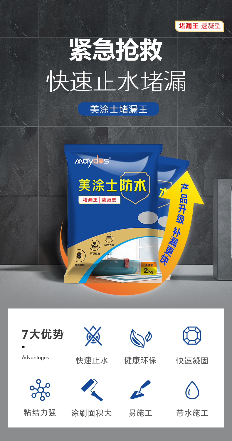 英国·威廉希尔(williamhill)官方网站-Official Website