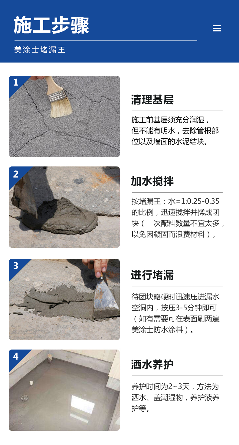 英国·威廉希尔(williamhill)官方网站-Official Website