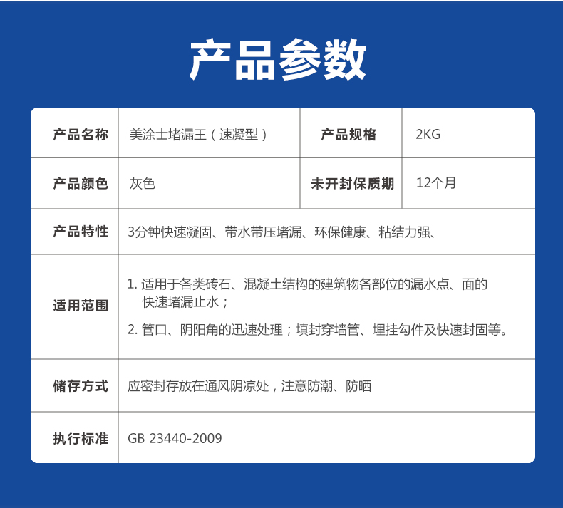 英国·威廉希尔(williamhill)官方网站-Official Website