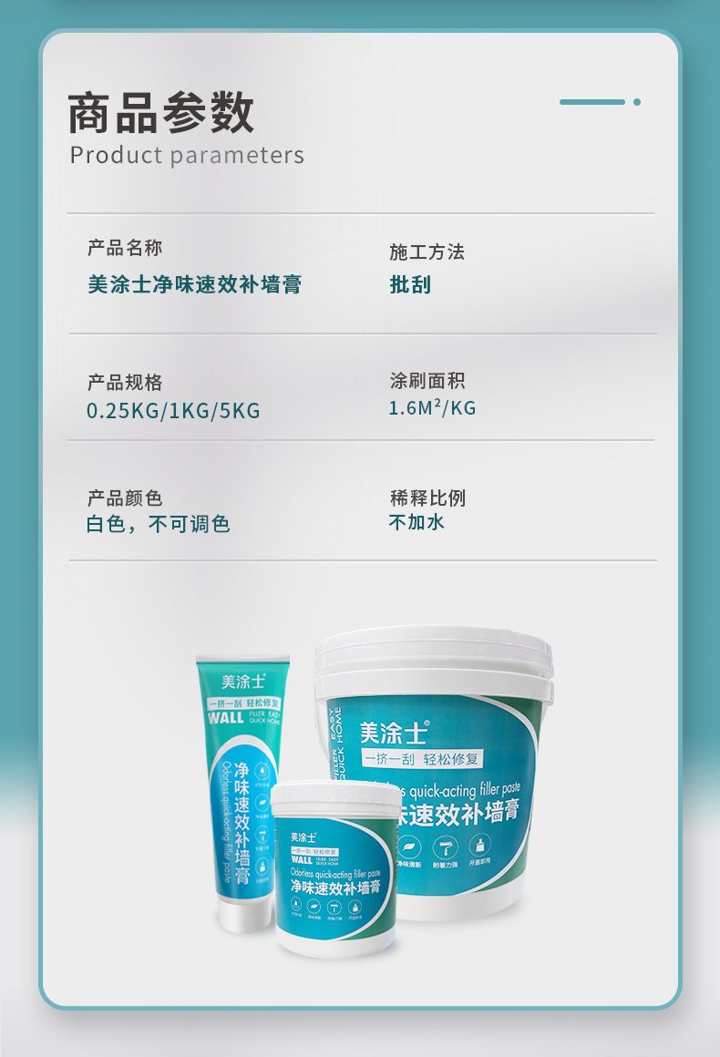 英国·威廉希尔(williamhill)官方网站-Official Website