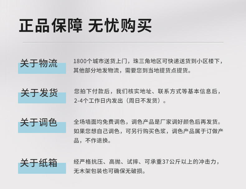 英国·威廉希尔(williamhill)官方网站-Official Website