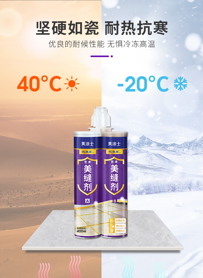 英国·威廉希尔(williamhill)官方网站-Official Website