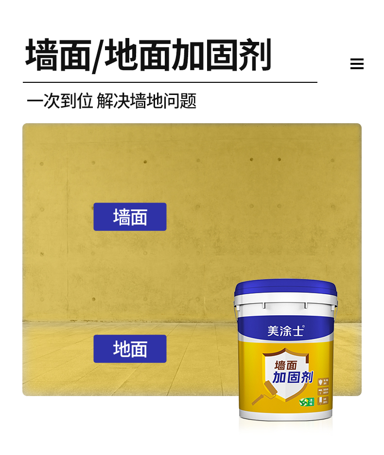 英国·威廉希尔(williamhill)官方网站-Official Website