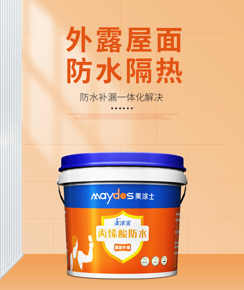 英国·威廉希尔(williamhill)官方网站-Official Website