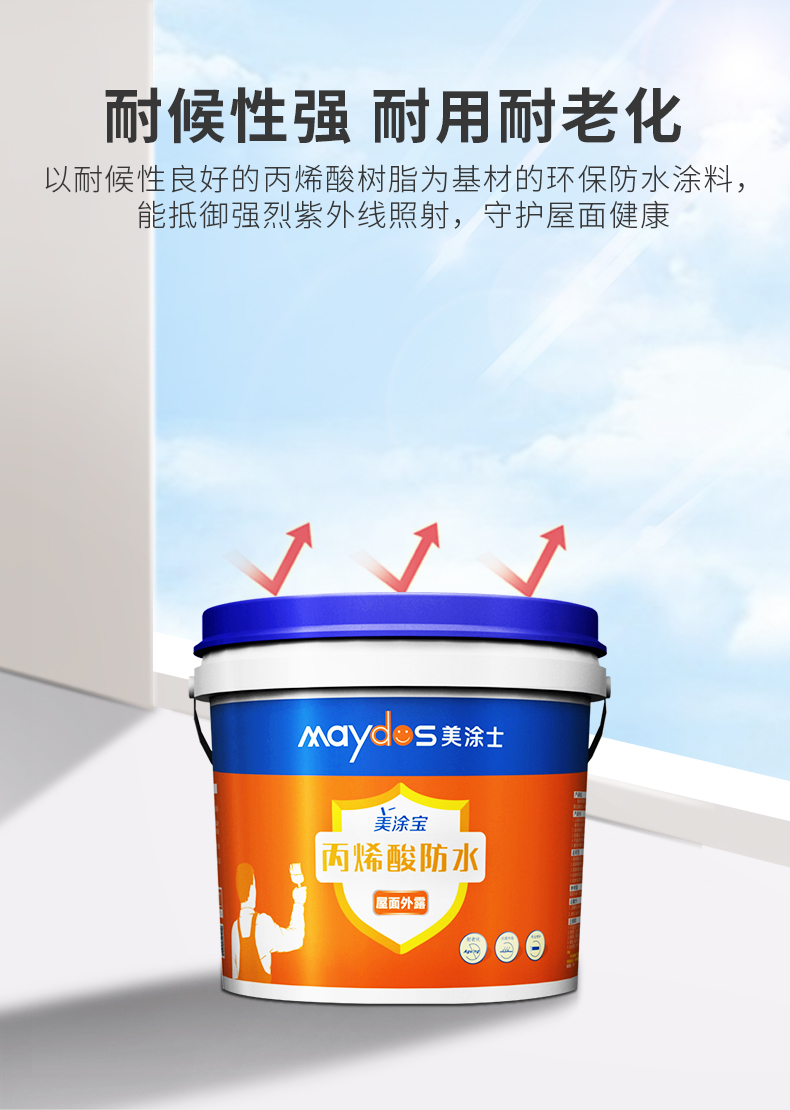 英国·威廉希尔(williamhill)官方网站-Official Website