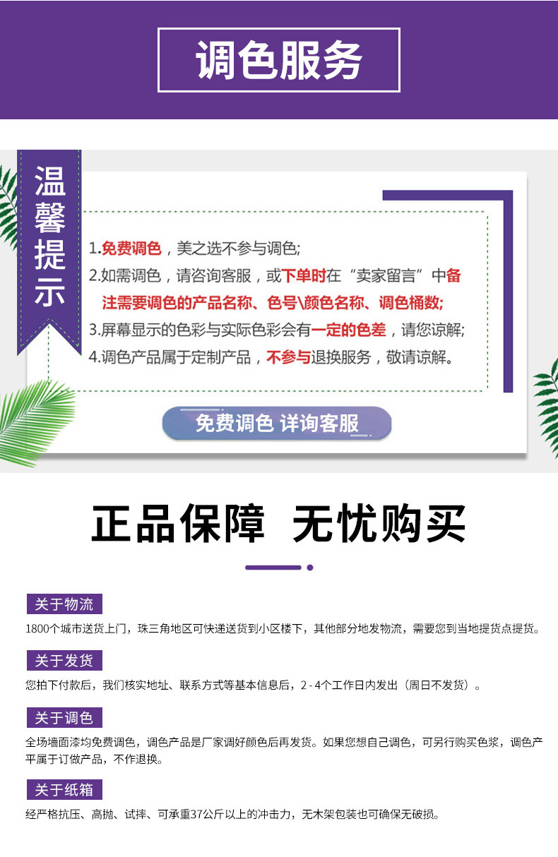 英国·威廉希尔(williamhill)官方网站-Official Website
