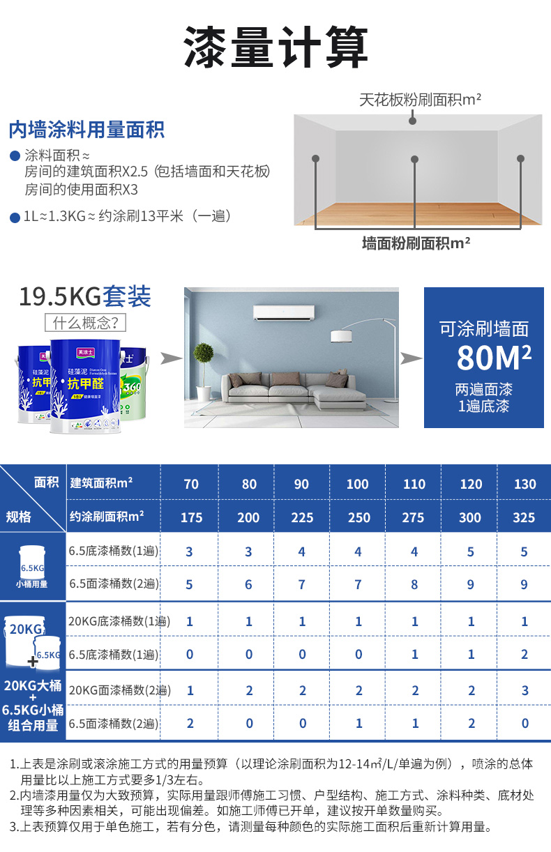 英国·威廉希尔(williamhill)官方网站-Official Website