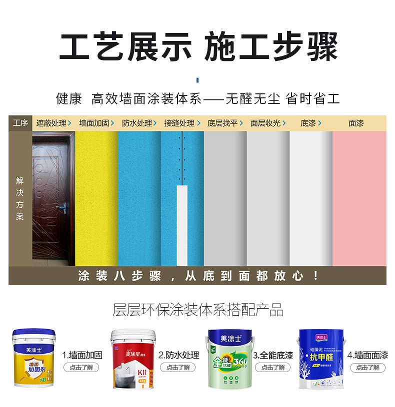 英国·威廉希尔(williamhill)官方网站-Official Website