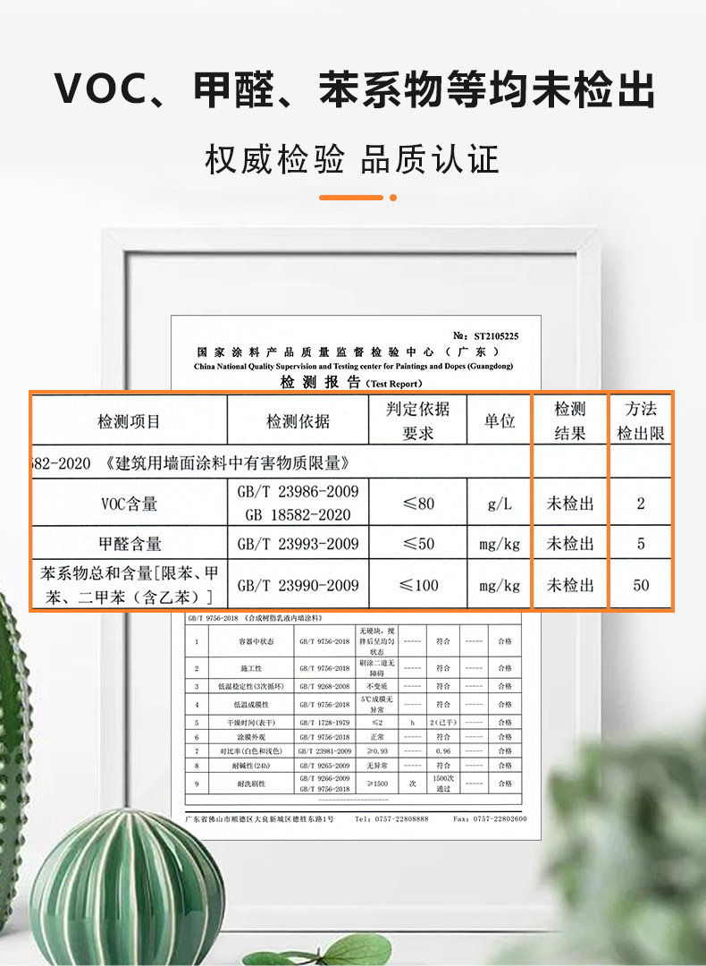 英国·威廉希尔(williamhill)官方网站-Official Website