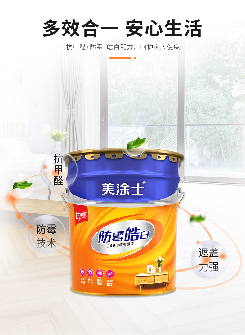 英国·威廉希尔(williamhill)官方网站-Official Website