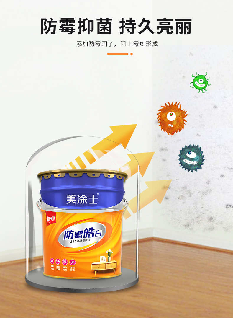 英国·威廉希尔(williamhill)官方网站-Official Website