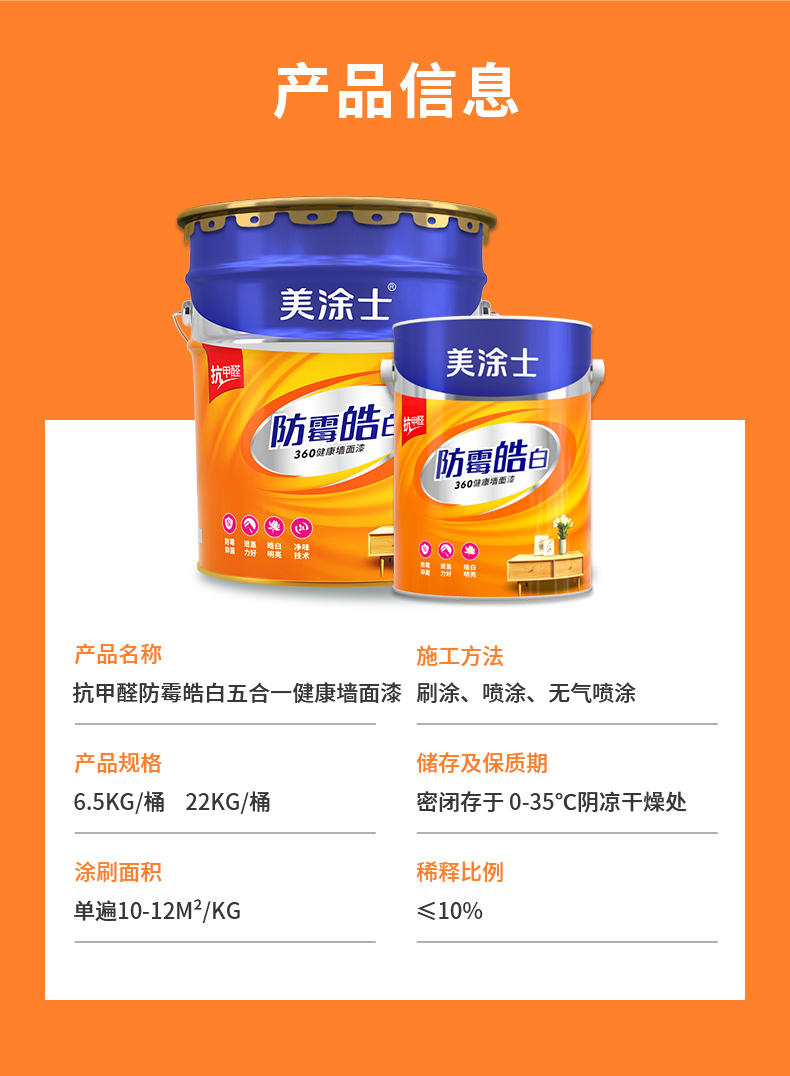 英国·威廉希尔(williamhill)官方网站-Official Website