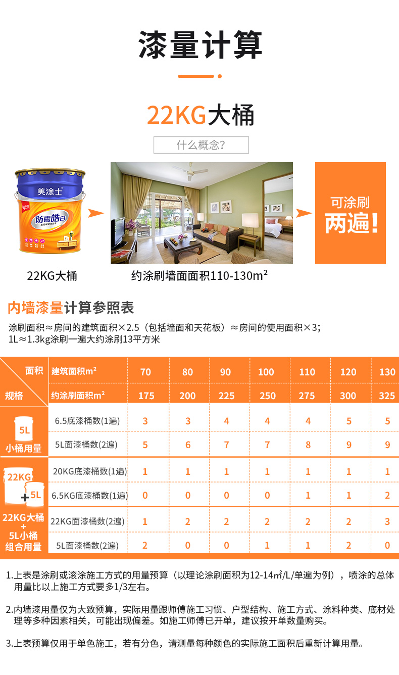 英国·威廉希尔(williamhill)官方网站-Official Website