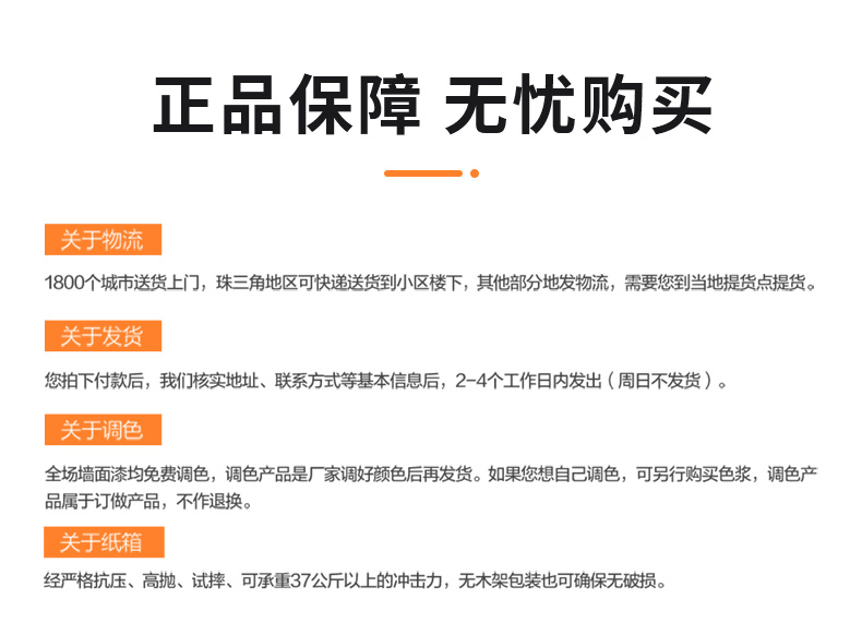 英国·威廉希尔(williamhill)官方网站-Official Website