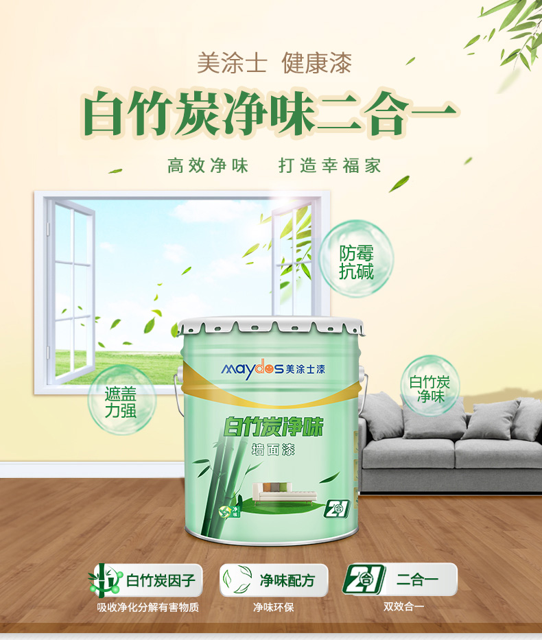 英国·威廉希尔(williamhill)官方网站-Official Website