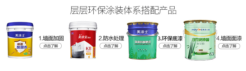 英国·威廉希尔(williamhill)官方网站-Official Website