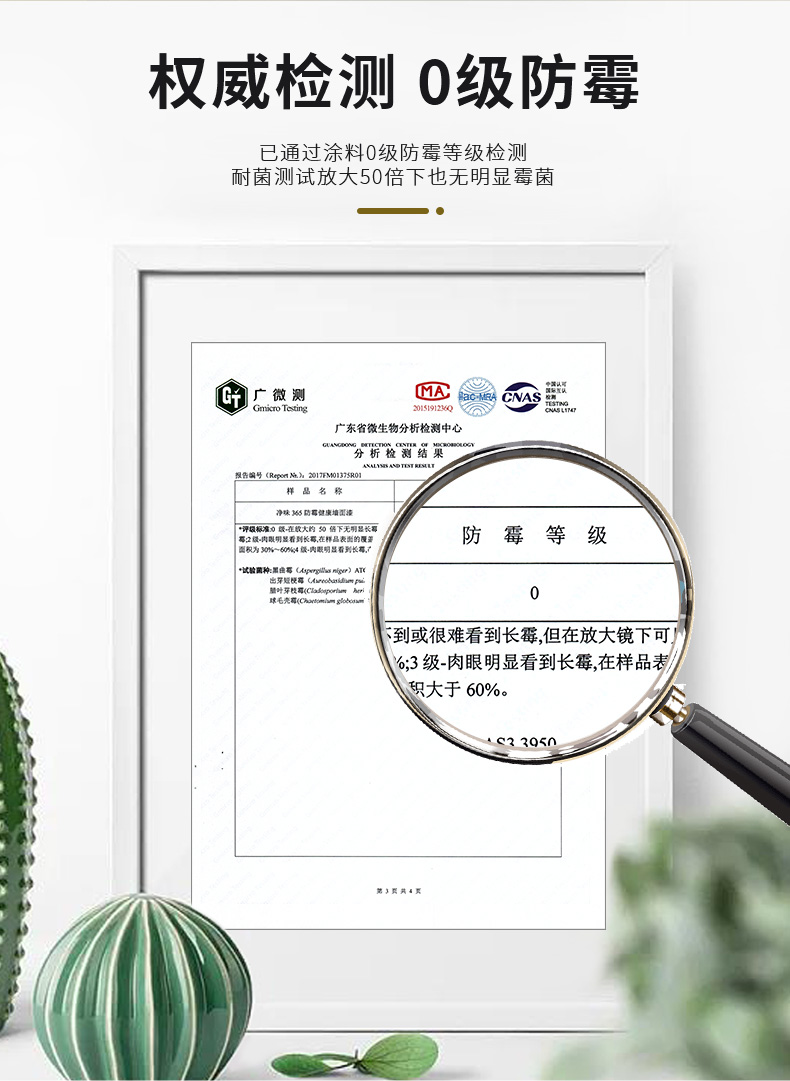 英国·威廉希尔(williamhill)官方网站-Official Website