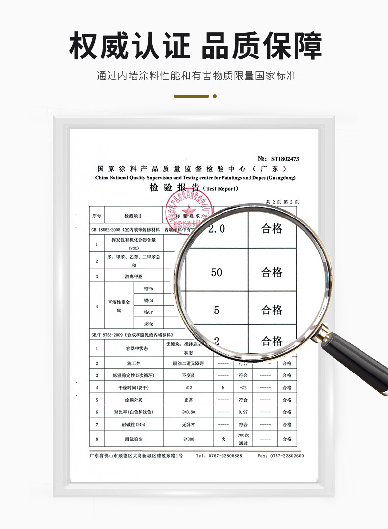 英国·威廉希尔(williamhill)官方网站-Official Website