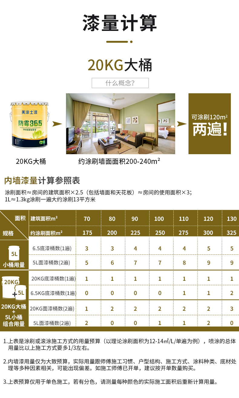 英国·威廉希尔(williamhill)官方网站-Official Website