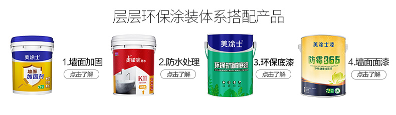 英国·威廉希尔(williamhill)官方网站-Official Website