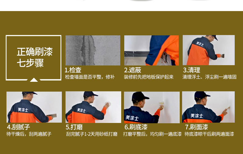 英国·威廉希尔(williamhill)官方网站-Official Website