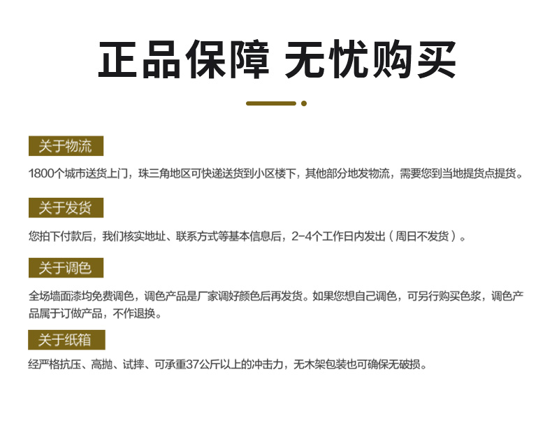 英国·威廉希尔(williamhill)官方网站-Official Website