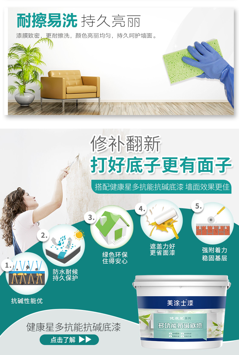 英国·威廉希尔(williamhill)官方网站-Official Website