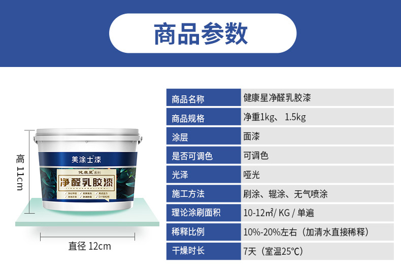 英国·威廉希尔(williamhill)官方网站-Official Website