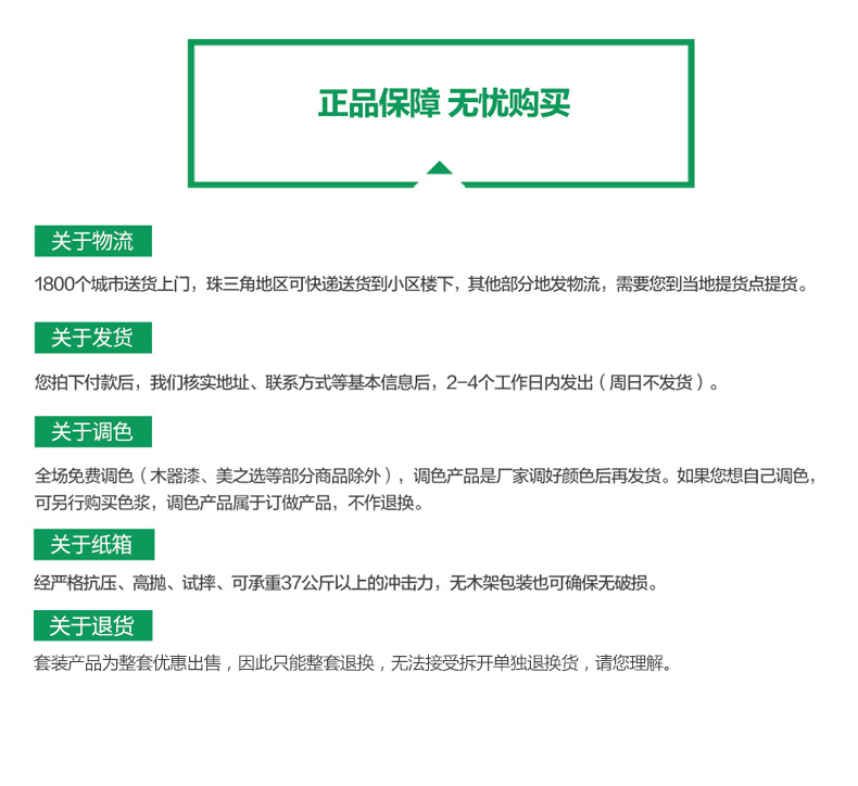 英国·威廉希尔(williamhill)官方网站-Official Website
