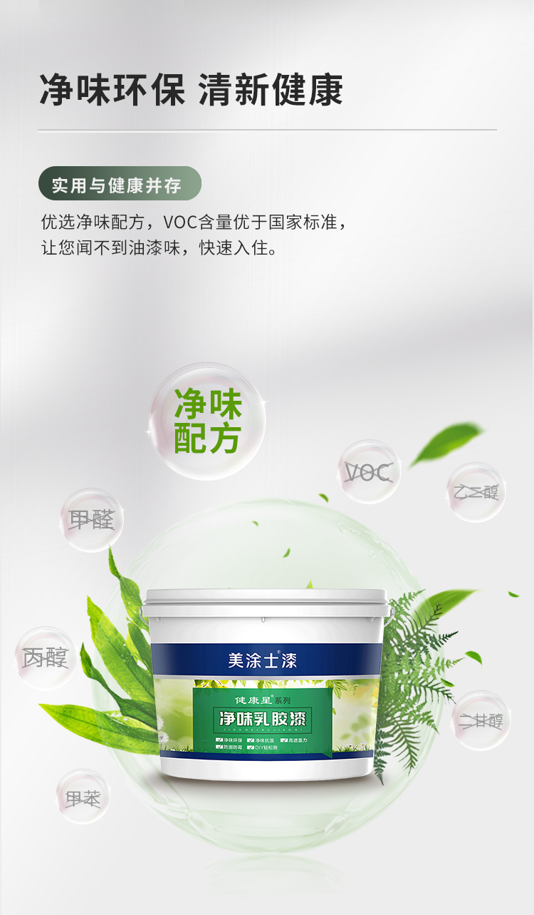 英国·威廉希尔(williamhill)官方网站-Official Website