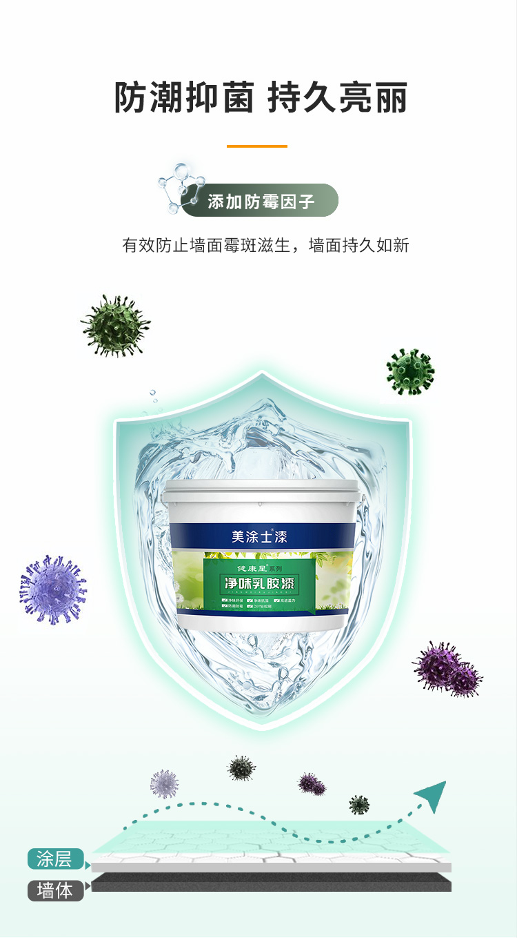 英国·威廉希尔(williamhill)官方网站-Official Website