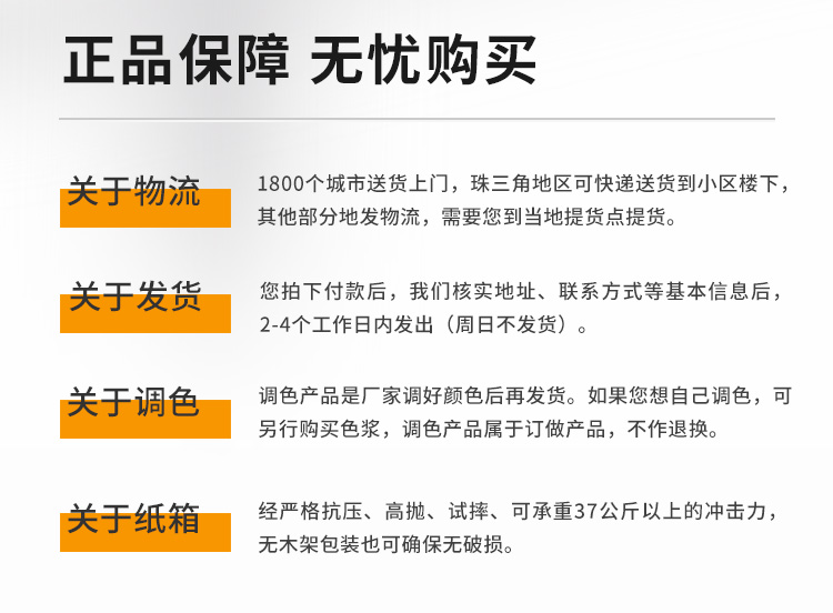 英国·威廉希尔(williamhill)官方网站-Official Website