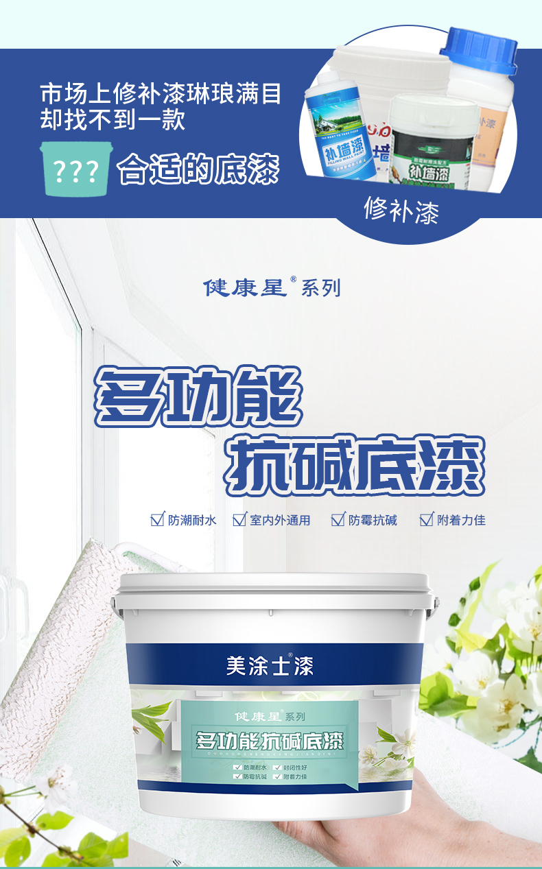 英国·威廉希尔(williamhill)官方网站-Official Website