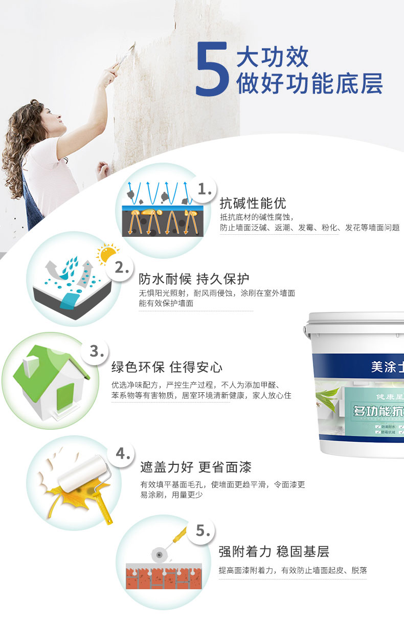 英国·威廉希尔(williamhill)官方网站-Official Website