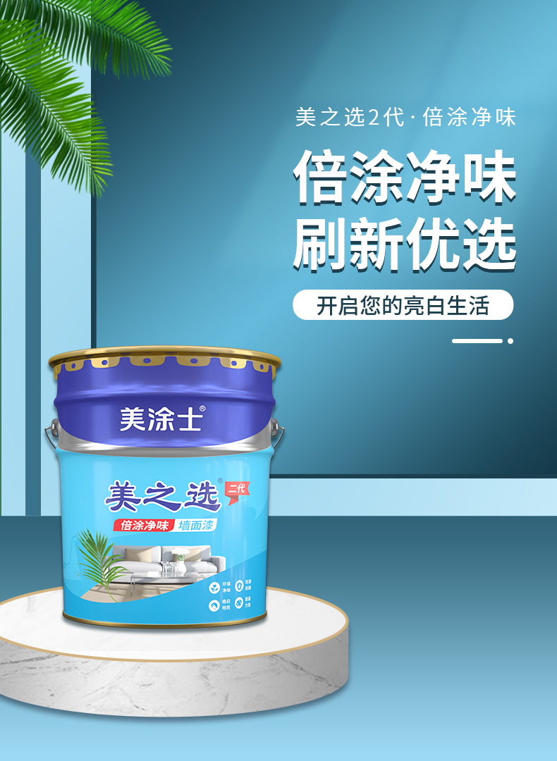 英国·威廉希尔(williamhill)官方网站-Official Website