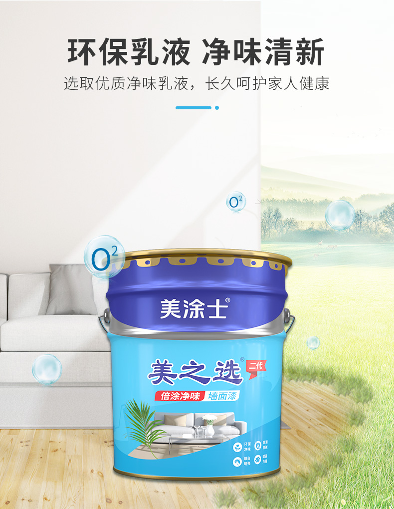 英国·威廉希尔(williamhill)官方网站-Official Website