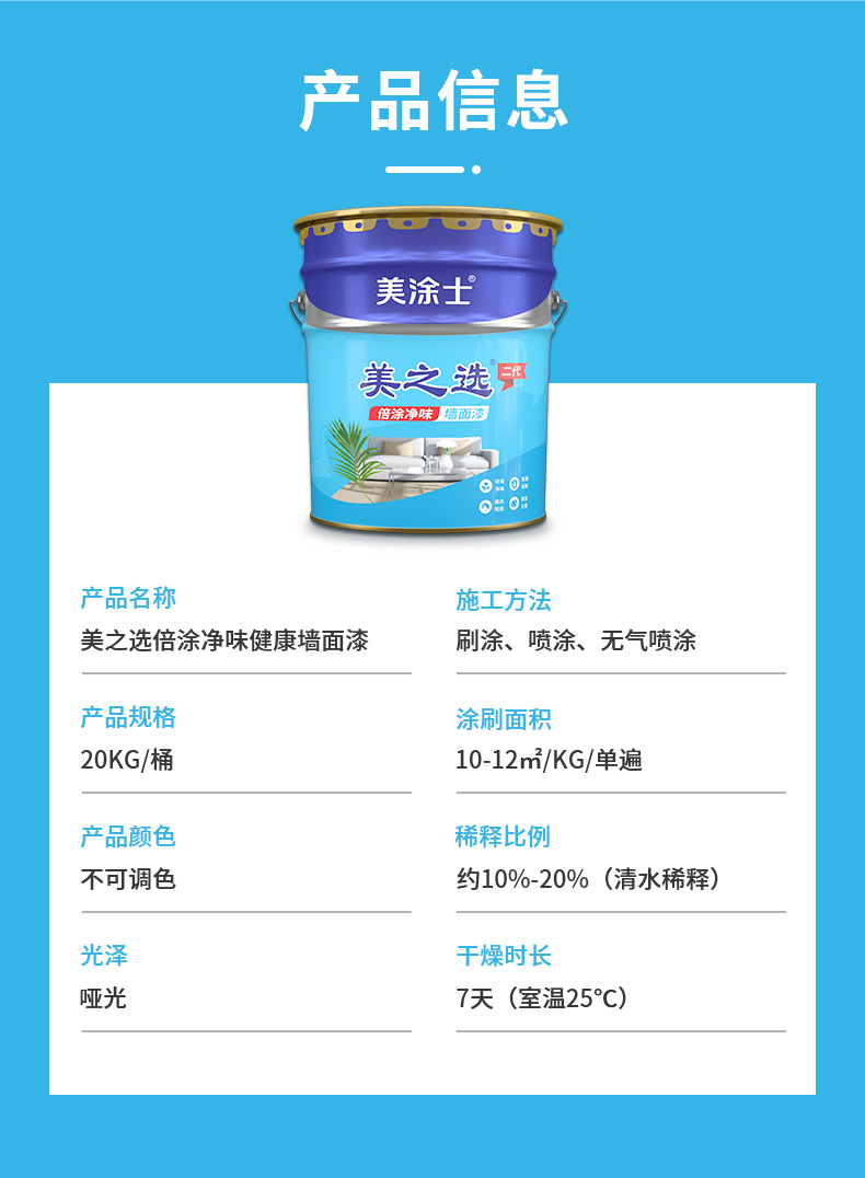 英国·威廉希尔(williamhill)官方网站-Official Website