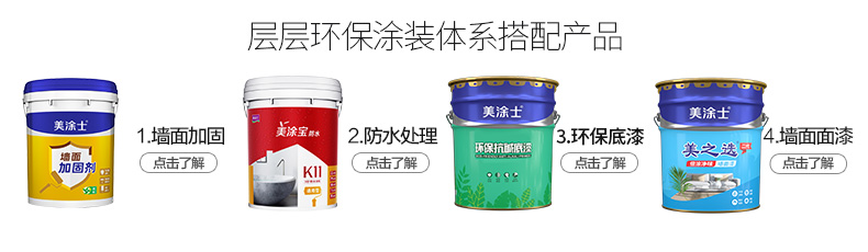 英国·威廉希尔(williamhill)官方网站-Official Website
