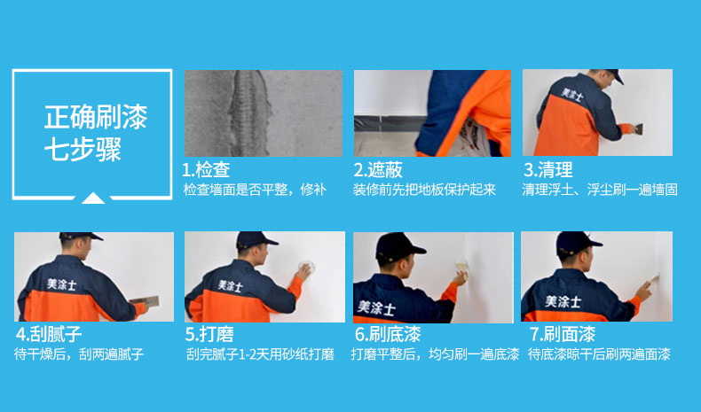英国·威廉希尔(williamhill)官方网站-Official Website