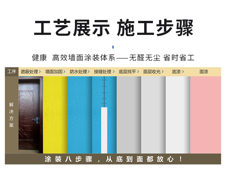英国·威廉希尔(williamhill)官方网站-Official Website
